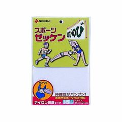 Item thumbnail for item 758a4e18-eedf-4836-bddf-b2828e6c6d56