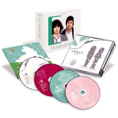 【新品・CD】ふきのとう ギフト ボックス CD4枚組セット全74曲  DYCL-1301