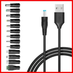 1.5m 5V DCケーブル 3A2A1A to dc 変換コネクタ 変換コネクタ 外径5.5mm USB 内径2.1mm DCジャック（5.5x2.5、2.5x0.7、3.0x1.1、3.5x1.35、4.0x1.7、4.8x1.7、6.3*3.0 セット