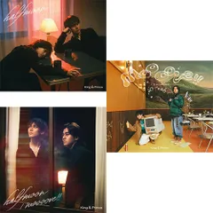 【3形態DVD付セット】【新品】 halfmoon / moooove!! (初回限定盤A+初回限定盤B+通常盤) CD King & Prince キンプリ シングル 佐賀