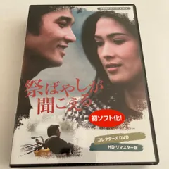 2025年最新】石田亜佑美 dvdの人気アイテム - メルカリ