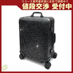 【リモワ RIMOWA】サルサエアー61L 破損無し 内部新品同様 即購入OK RIMOWA サルサエアー 80L