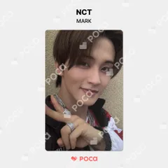 2025年最新】nct マーク ぬいぐるみの人気アイテム - メルカリ