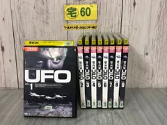 2024年最新】謎の円盤UFO 1970年の人気アイテム - メルカリ