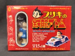 2025年最新アトム ブリキの人気アイテム - メルカリ