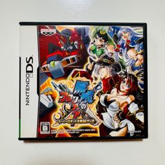無限のフロンティア スーパーロボット大戦OGサーガ　任天堂　Nintendo DS レトロゲーム　中古