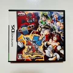 Amazon.com: Super Robot Taisen OG Saga: Mugen no Frontier