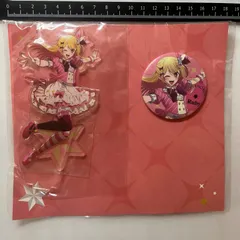 推しの子展　推しの子 推し応援セット　星野ルビー　アクリルスタンド　缶バッジ セット Q4