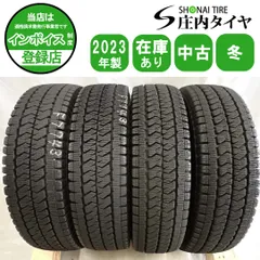 2025年最新】VL10 145/80r12の人気アイテム - メルカリ