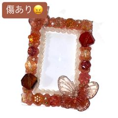 トレカデコ 硬質ケース 赤 朱色 茶色 デコケース ホイップ ぱしゃこれ