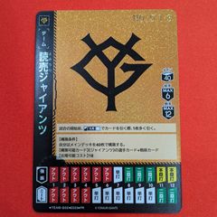 VG ダズルバブルパラダイス プレセア DZ-BT01/018 RRR 4枚