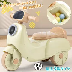 BATO ターボ　4WD ペダルカー　レトロ　ブリキ　昭和　レトロ　スーパーカー Yahoo!オークション -「ペダルカー 昭和」の落札相場・落札価格
