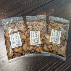 熱海産 冷凍 なまこ酢 ナマコ酢 3パック
