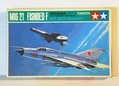 (未使用･未開封品)　タミヤ 1/100 コンバットプレーンシリーズ ソビエト空軍 ミグ21 フィッシュヘッド プラモデル 61602 lok26k6 Amazon | タミヤ 1/100 コンバットプレーンシリーズ ソビエト
