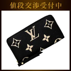 ルイ ヴィトン 長財布 ジッピー ウォレット f-22621 ブラック