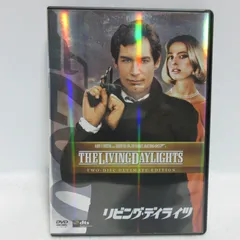 2025年最新】007リビング・デイライツ の人気アイテム - メルカリ