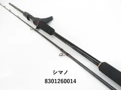【新品未使用】シマノ 22炎月エンゲツ SS B66MH-FS 左巻き 21 炎月XR FS-B66ML/L（左巻専用・スパイラルガイド