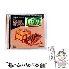 ✳︎稀少✳︎ DANESEのカタログ3冊セット 2025年最新】daneseの人気アイテム - メルカリ