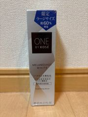 ふたご様 メラノショットP付け替えラージサイズリンクレスWラージ