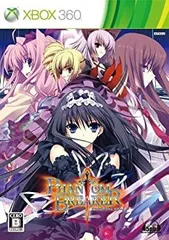 【中古】ファントムブレイカー(初回限定版:「サウンドトラックCDと描き下ろし差し替えジャケット」同梱) - Xbox360