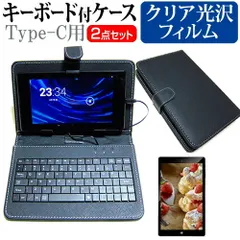 CHUWI Hi10 GO N4500Win10ProEduケース付き返品不可 Amazon | CHUWI Hi10 go タブレット10.1 専用キーボード付き