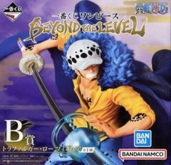 一番くじ ドラゴンボール SUPER DRAGONBALL HEROES 3rd MISSION F賞 時の界王神フィギュア 全１種 31w3Nr69MJL.jpg_BO30,255,255,