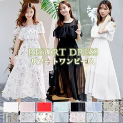 ワンピース 夏 オフショルダー 夏ワンピース 大きいサイズ シフォンワンピース　花柄 リゾートワンピース フリル ロング マキシ ドレス きれいめ かわいい おしゃれ chengji01