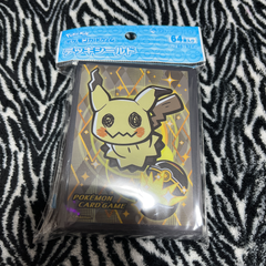 デッキシールド ミミッキュ スリーブ