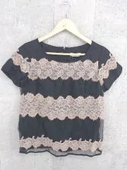 ◇ UNITED ARROWS ユナイテッドアローズ シルク100% レース 半袖 シャツ ブラウス ブラック ブラウン レディース  【1002800927043】