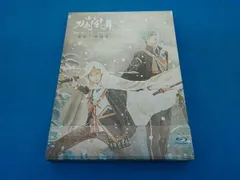 舞台『刀剣乱舞』蔵出し映像集 -天伝 蒼空の兵 -大坂冬の陣- 篇-(Blu-ray Disc)