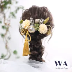 髪飾り【グリーン】ドライフラワー ブライダル ウェディング 成人式 K-7