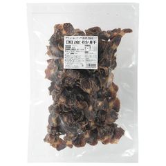 Item thumbnail for item 406750a1-3cfe-4643-a708-2f5a973fe878