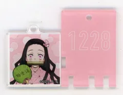 【中古】キーホルダー 竈門禰豆子 「鬼滅の刃×極楽湯・RAKU SPA 第三弾 柱たちの極楽な休日 休息セヨ!銭湯錠風キーホルダー」