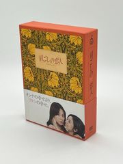 スウィート・シダクションズ 　ハロウィン【未開封品】 Sweet Seductions : Helloween | HMV&BOOKS online - VIZP-155