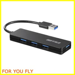 【数量限定】バッファロー USB ハブ USB3.0 スリム設計 4ポート バスパワー 軽量 Windows Mac PS4 PS5 Chromebook 対応 テレワーク 在宅勤務 BSH4U125U3BK
