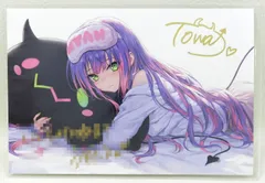 2025年最新】常闇トワ 誕生日記念2021 誕生日記念フルセットの人気