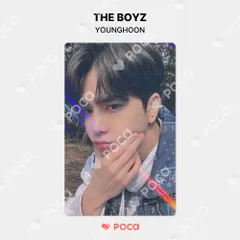 Theboyz ヨンフン 特典トレカ THE BOYZ ヨンフン トレカ 2022 THE BOYZ FAN CON：THE B-ROAD