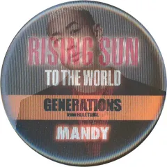 【中古】バッジ・ピンズ 関口メンディー(GENERATIONS) チェンジング缶バッジ 「EXILE TRIBE LIVE TOUR 2021 “RISING SUN TO THE WORLD”」 カプセル景品