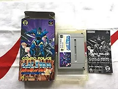 2025年最新】ギャリバンの人気アイテム - メルカリ