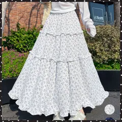 フリルティアード 小花柄 ロングスカート レディース ティアードスカート きれいめ 体型カバースカート着やせ 大人可愛い新作ハイウエストスカート 裏地付きスカート 夏Aラインスカート ボリュームスカート 韓国ファッション春