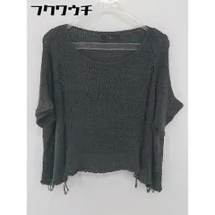 ◇ URBAN RESEARCH ROSSO ロッソ 透かし編み ショート丈 半袖 ニット セーター サイズF チャコール レディース  【1106290002003】