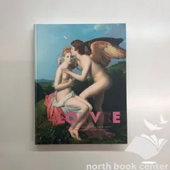 [C]図録　ルーヴル美術館展　愛を描く　のサムネイル