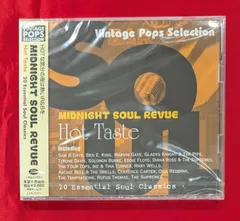 【新品・無料ヤマト便配送】洋楽オールディーズCD(MIDNIGHT SOUL REVIEW)全20曲入
