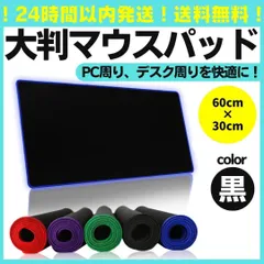 ライザのアトリエ3　上海コーエーテクモセンター限定　ガラスマウスパッド 2025年最新】ガラスマウスパッドの人気アイテム - メルカリ