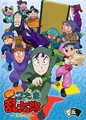 2025年最新】忍たま乱太郎 dvd 第1シリーズの人気アイテム