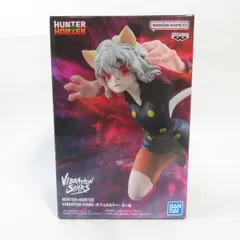 り*ょ様 HUNTER x HUNTER ピトーMASTERLISE フィギュア Amazon.co.jp: Hunter x Hunter Neferpito Figure : Hobbies