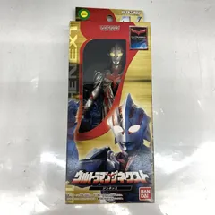 ウルトラヒーローシリーズN ウルトラマンザネクスト ジュネッス