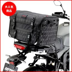 ヘンリービギンズ(Henly Begins) デイトナ バイク用 キャンプ シートバッグ SYSTEM(65L) 大容量 キャンプツーリング DH-750 19000