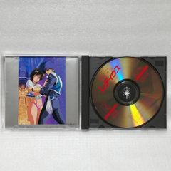 レ・ミゼラブル 少女コゼット DVD 全13巻セット Amazon.co.jp: DVD [全13巻セット]レミゼラブル 少女コゼット 1