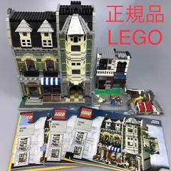 2025年最新】グリーングローサーの人気アイテム - メルカリ 